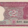 2 Rupees SDN